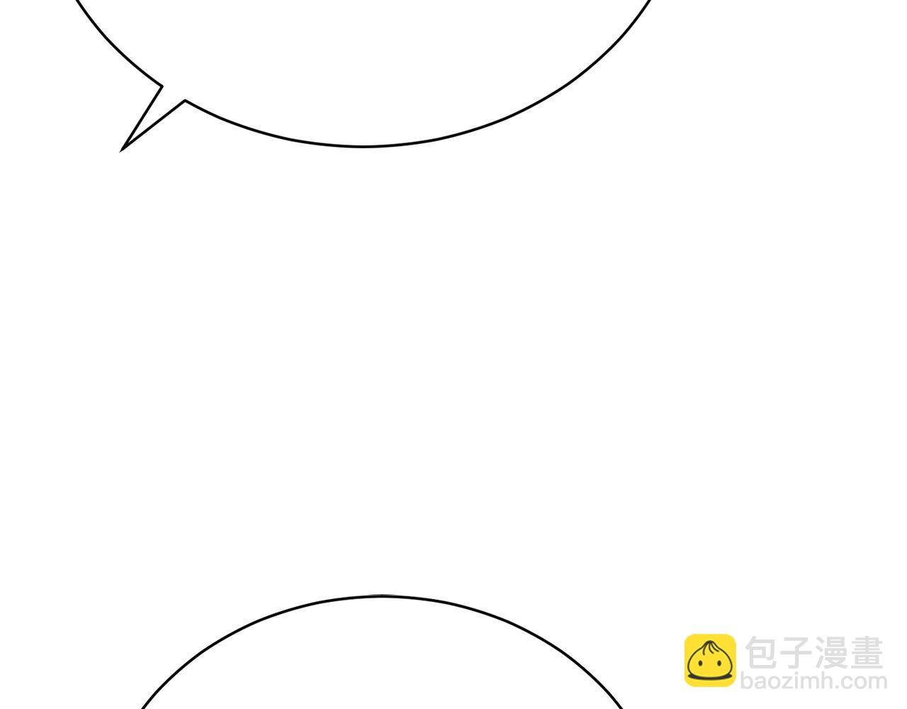 第13话 弟弟的愤怒