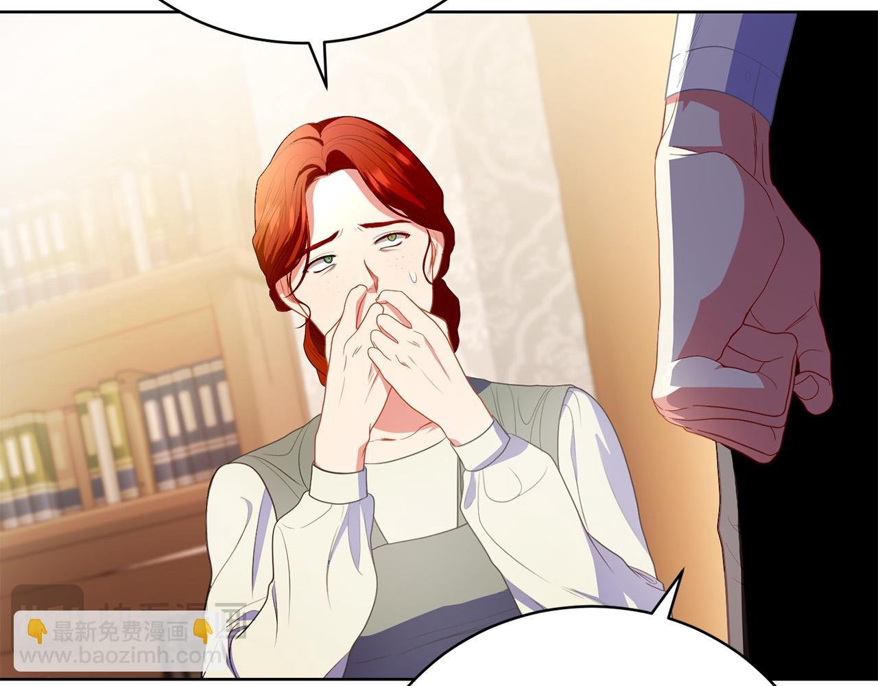 第13话 弟弟的愤怒