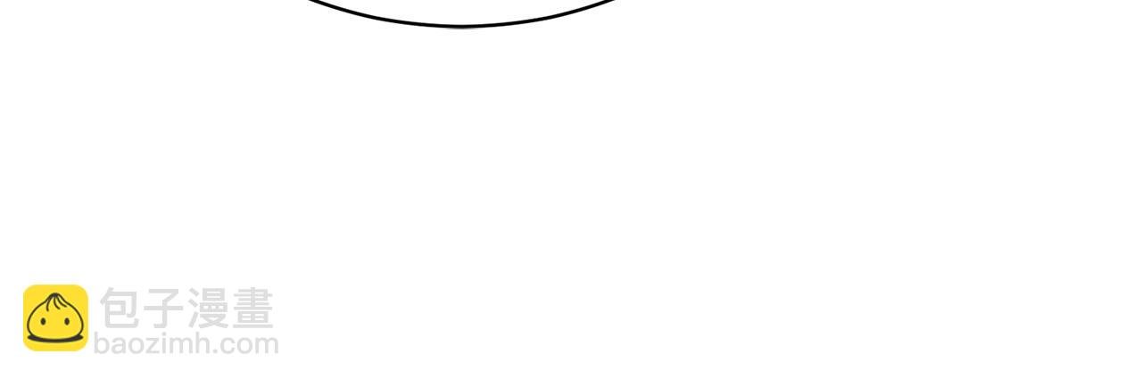 第13话 弟弟的愤怒