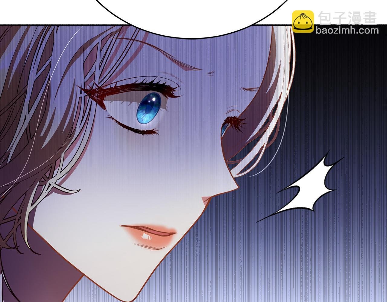 第13话 弟弟的愤怒