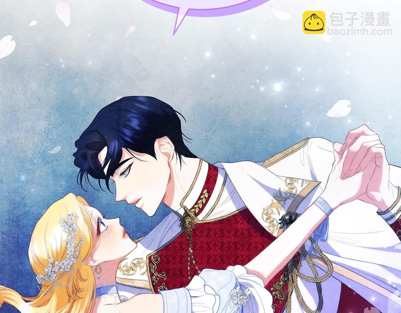 第15话 甜蜜共舞