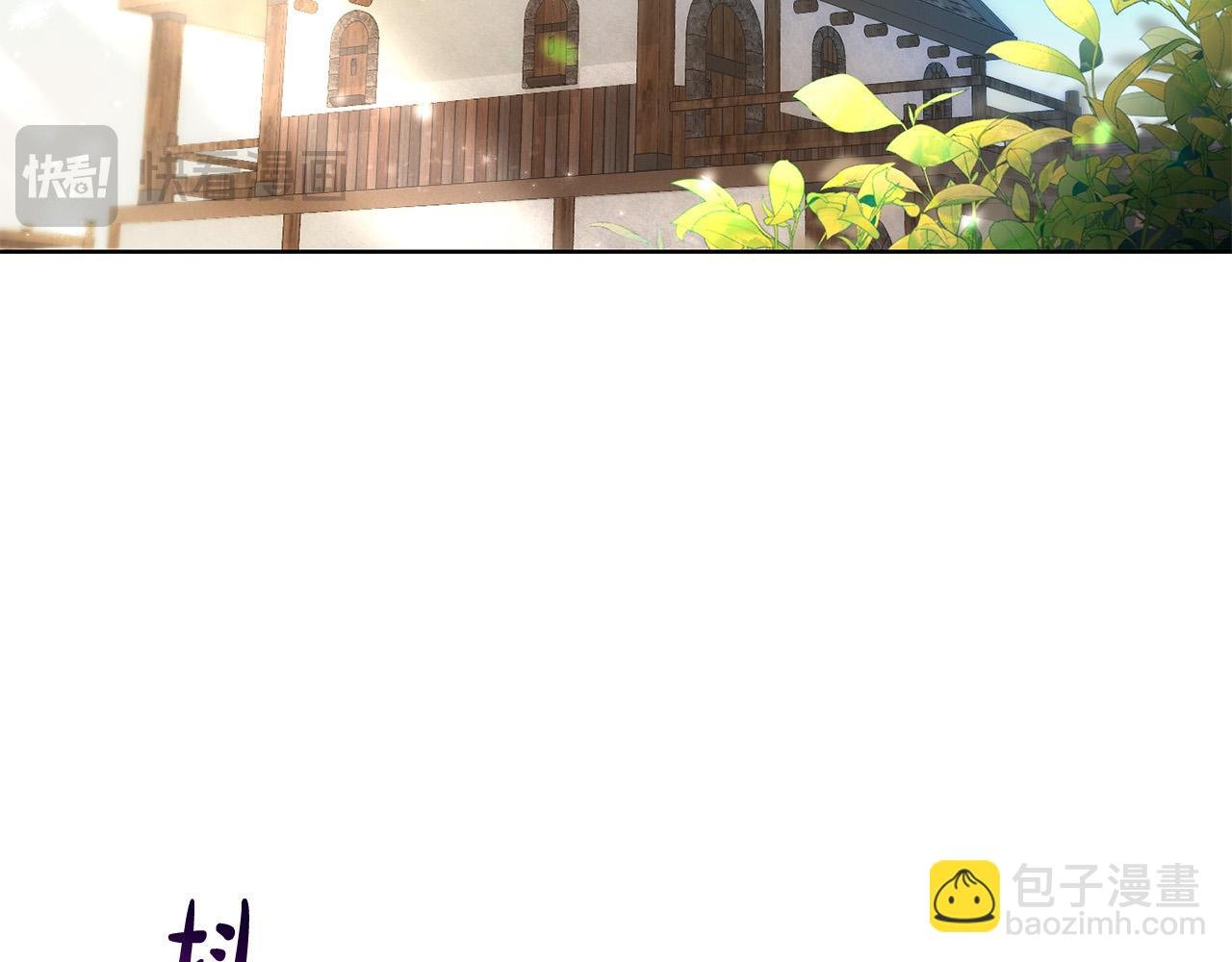 第17话 成为般配恋人