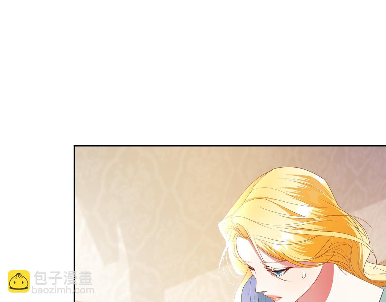 第17话 成为般配恋人