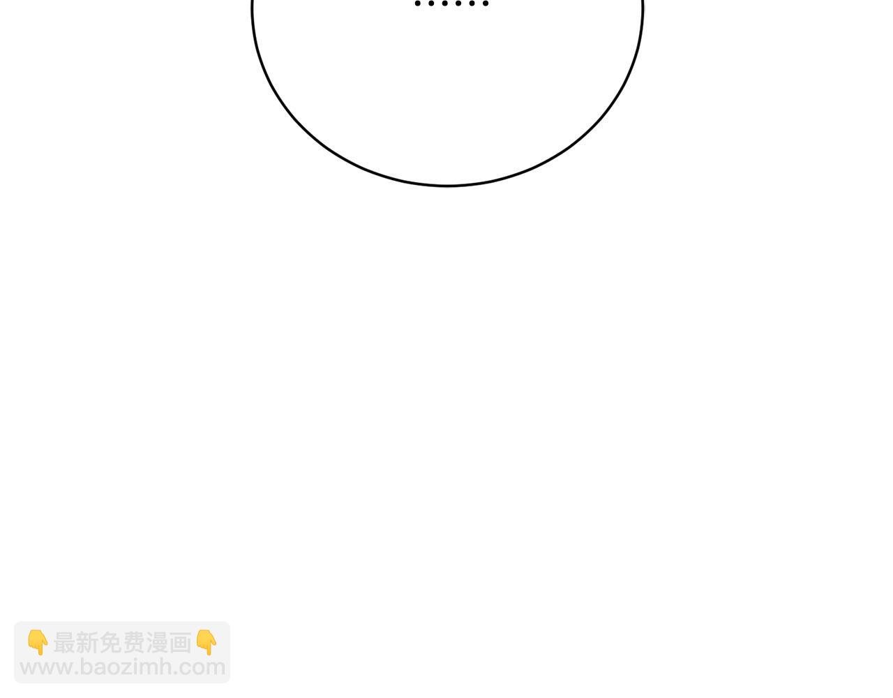 第17话 成为般配恋人