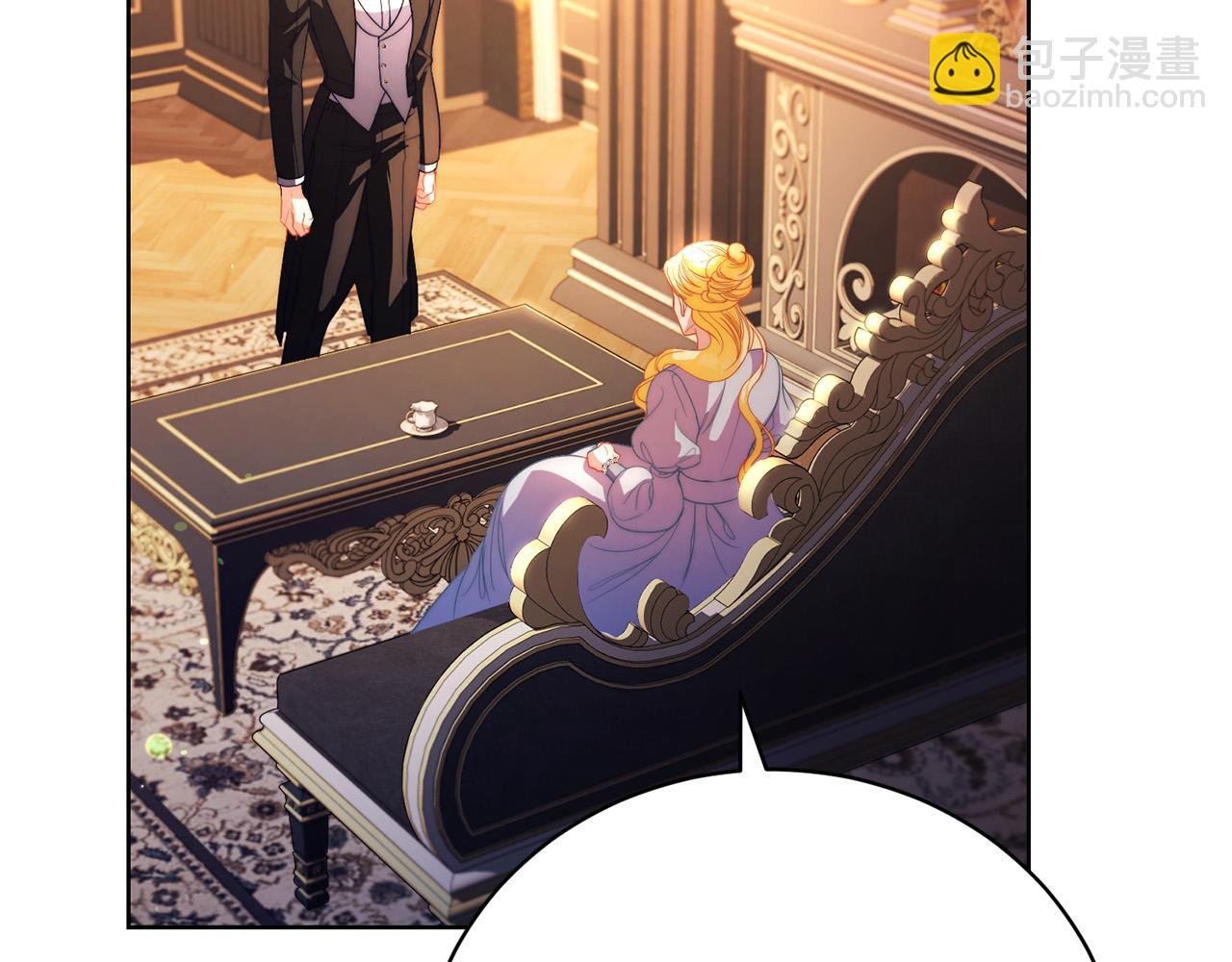 第19话 签解除婚约协议
