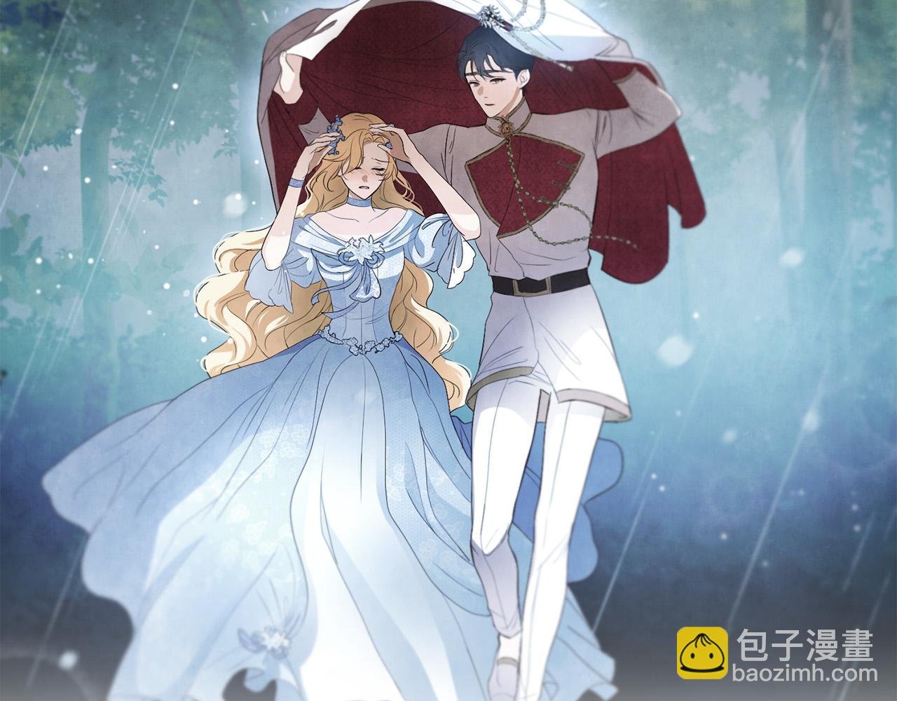 第19话 签解除婚约协议