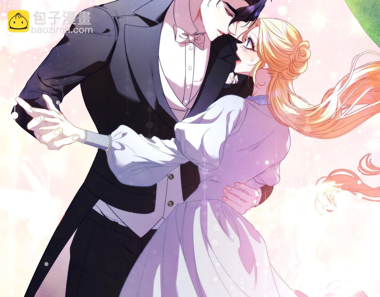 第19话 签解除婚约协议