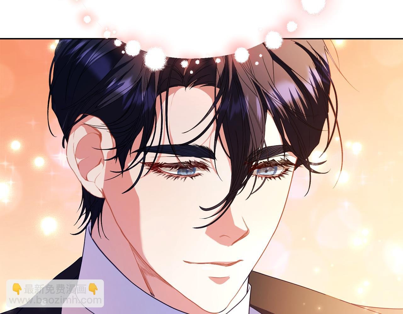 第19话 签解除婚约协议