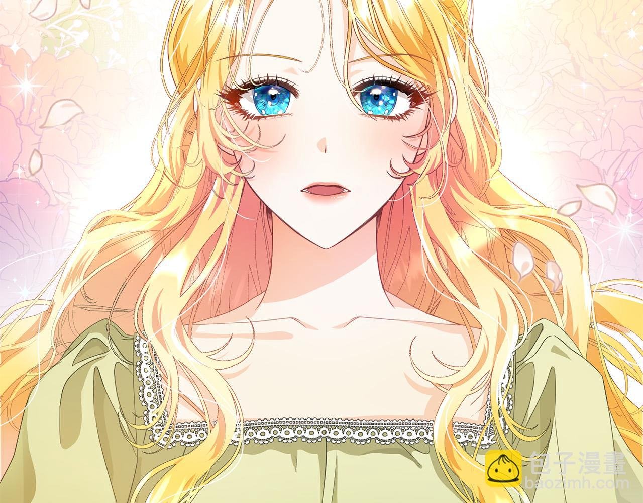 第2话 被人嫌弃的未婚妻