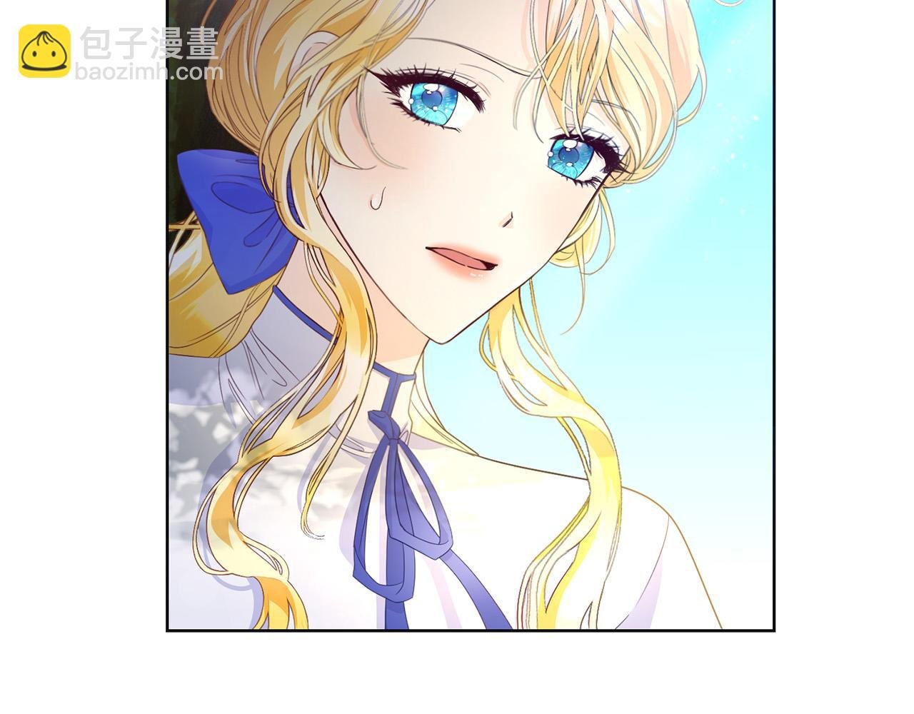 第2话 被人嫌弃的未婚妻