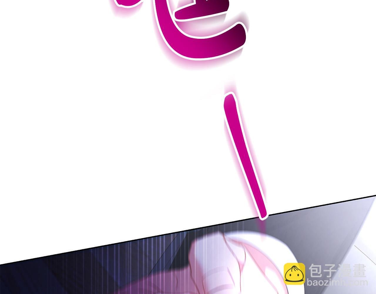 第20话 让她来见我