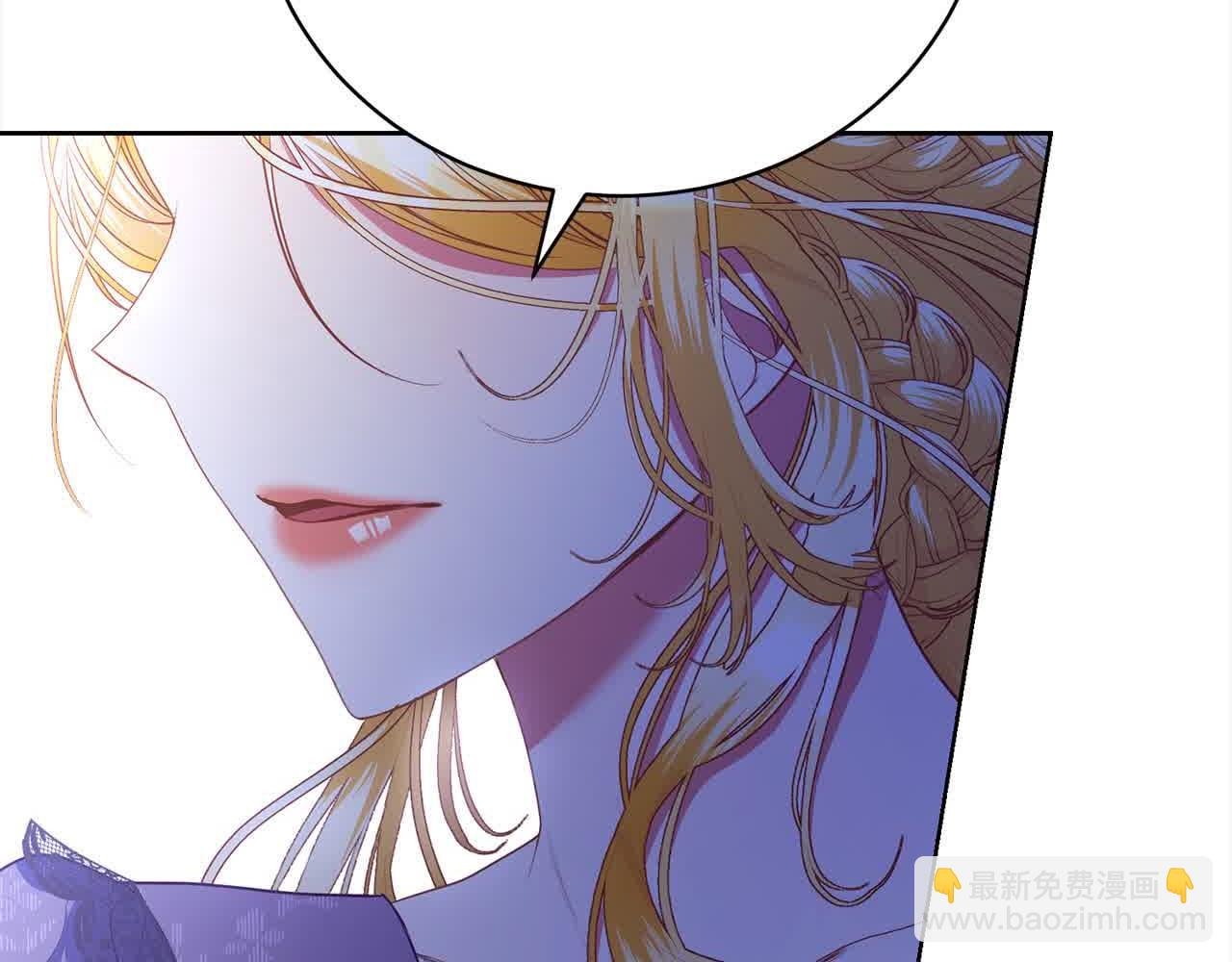 第21话 我给他丢人了？
