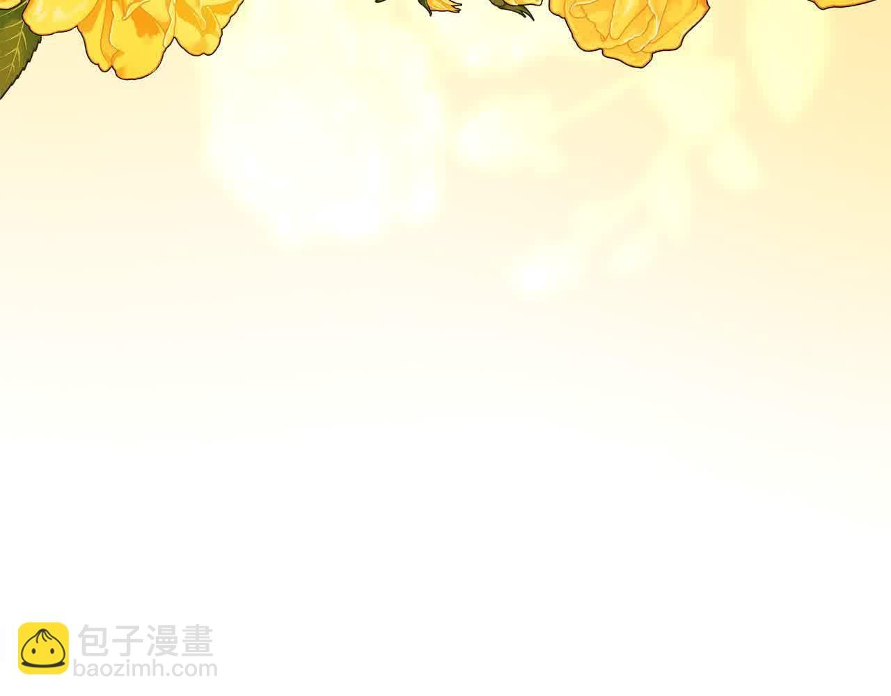 第23话 爱是克制