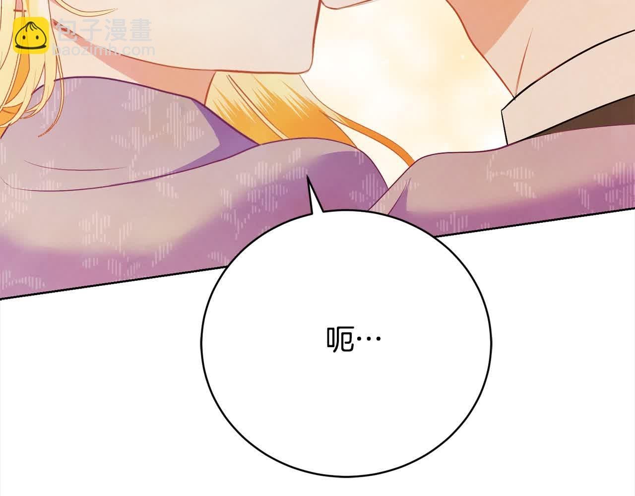 第23话 爱是克制