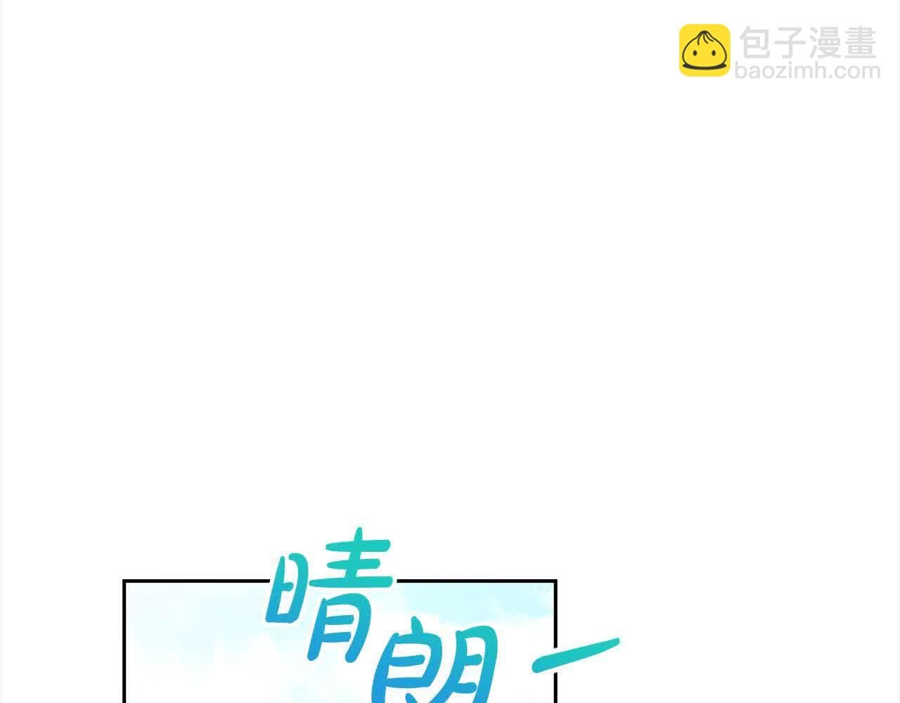第24话 密谋