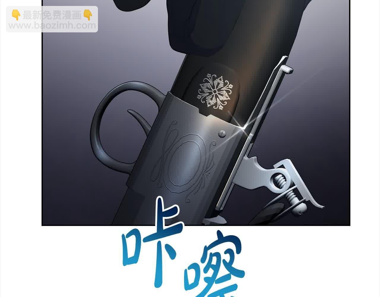 第24话 密谋