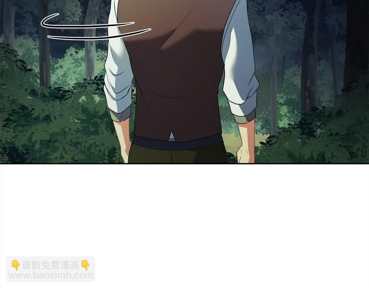 第25话 秘密守护