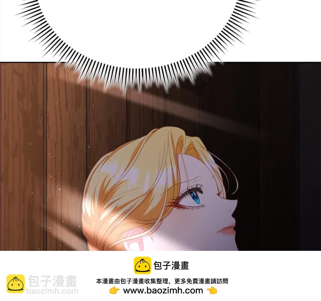 第26话 抛出诱饵