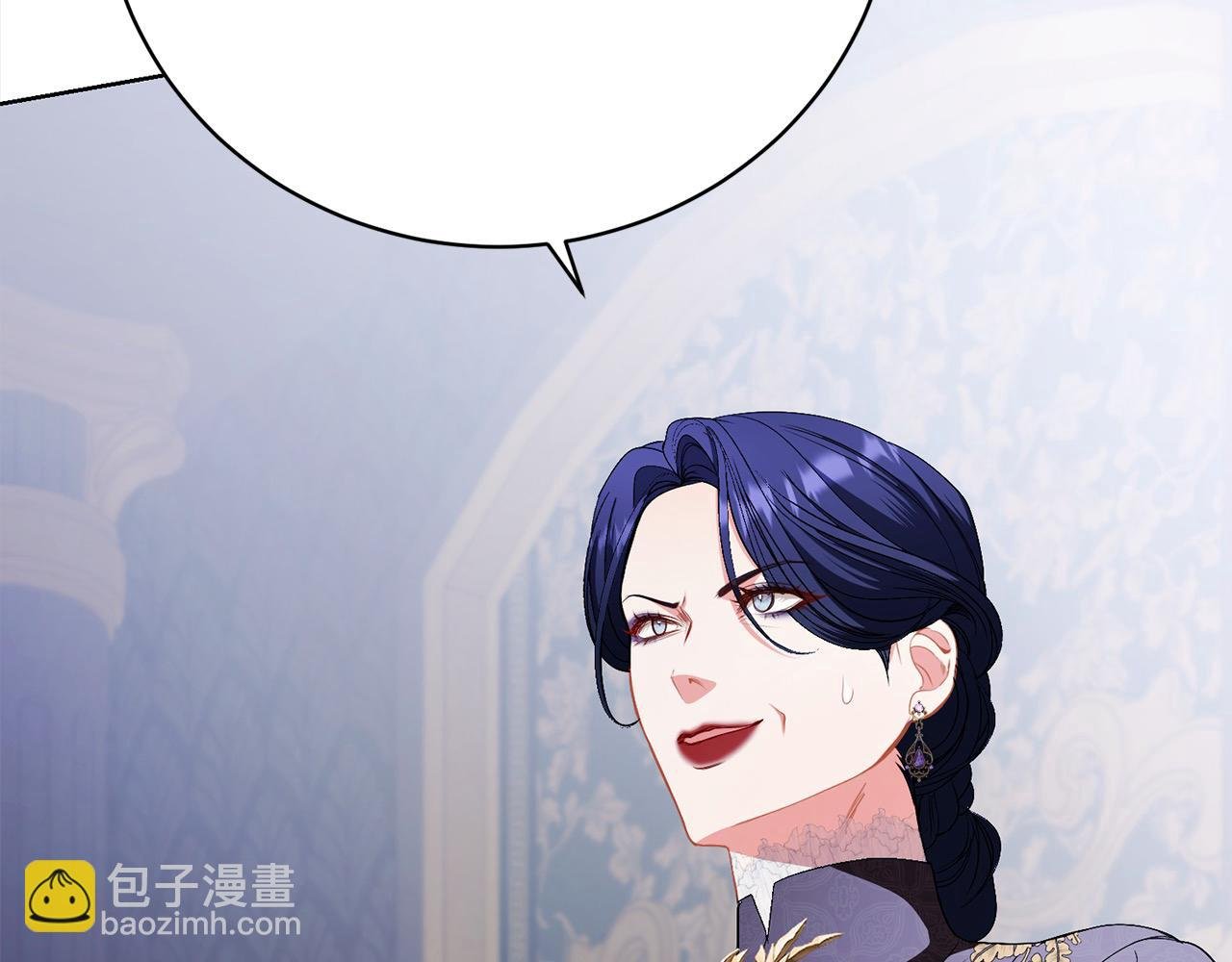 第27话 跟我抢女人？