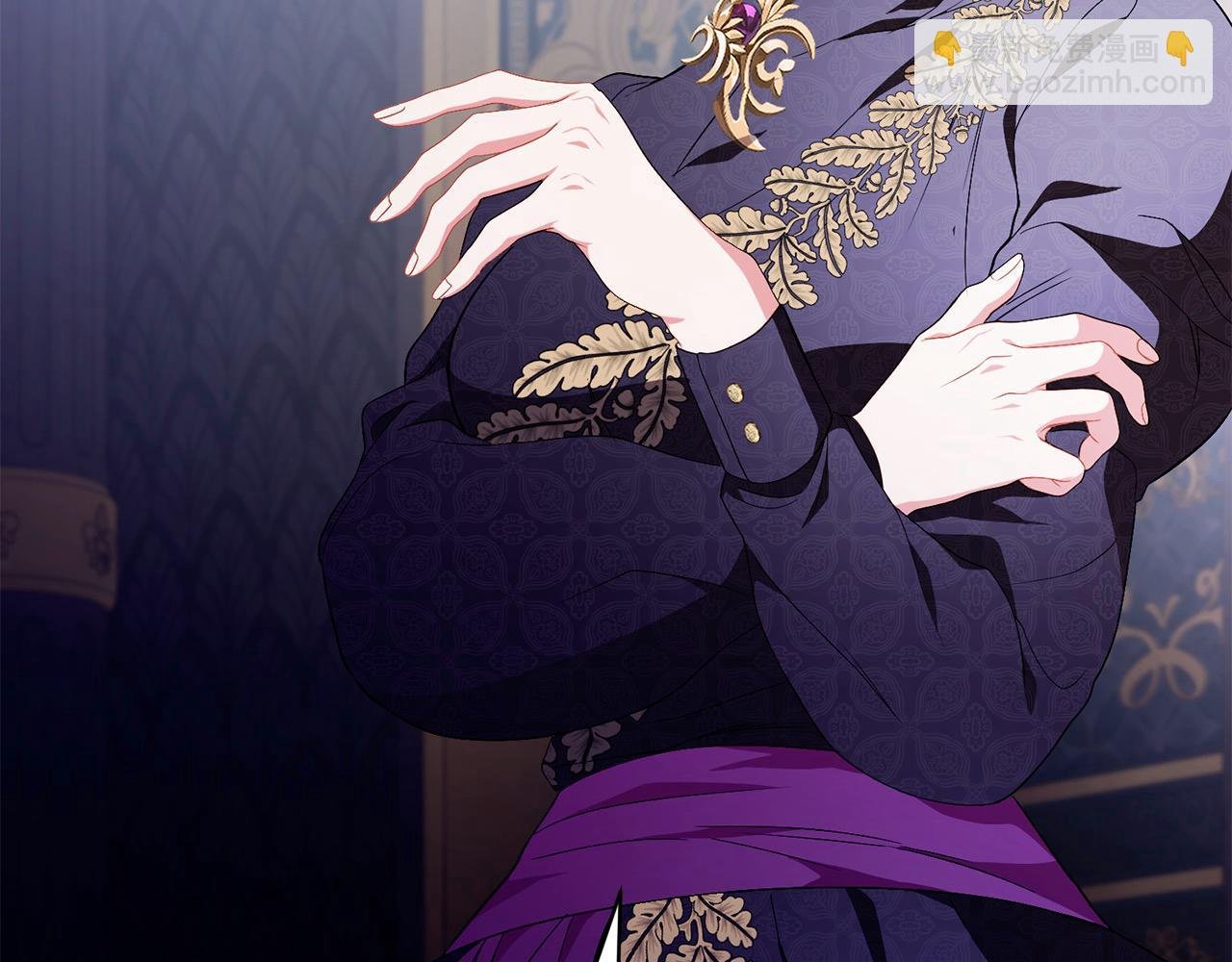 第27话 跟我抢女人？
