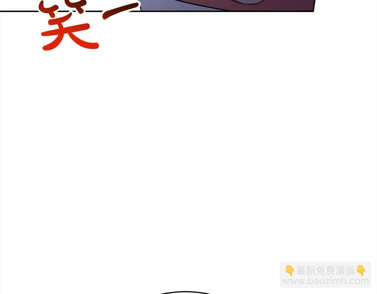第27话 跟我抢女人？