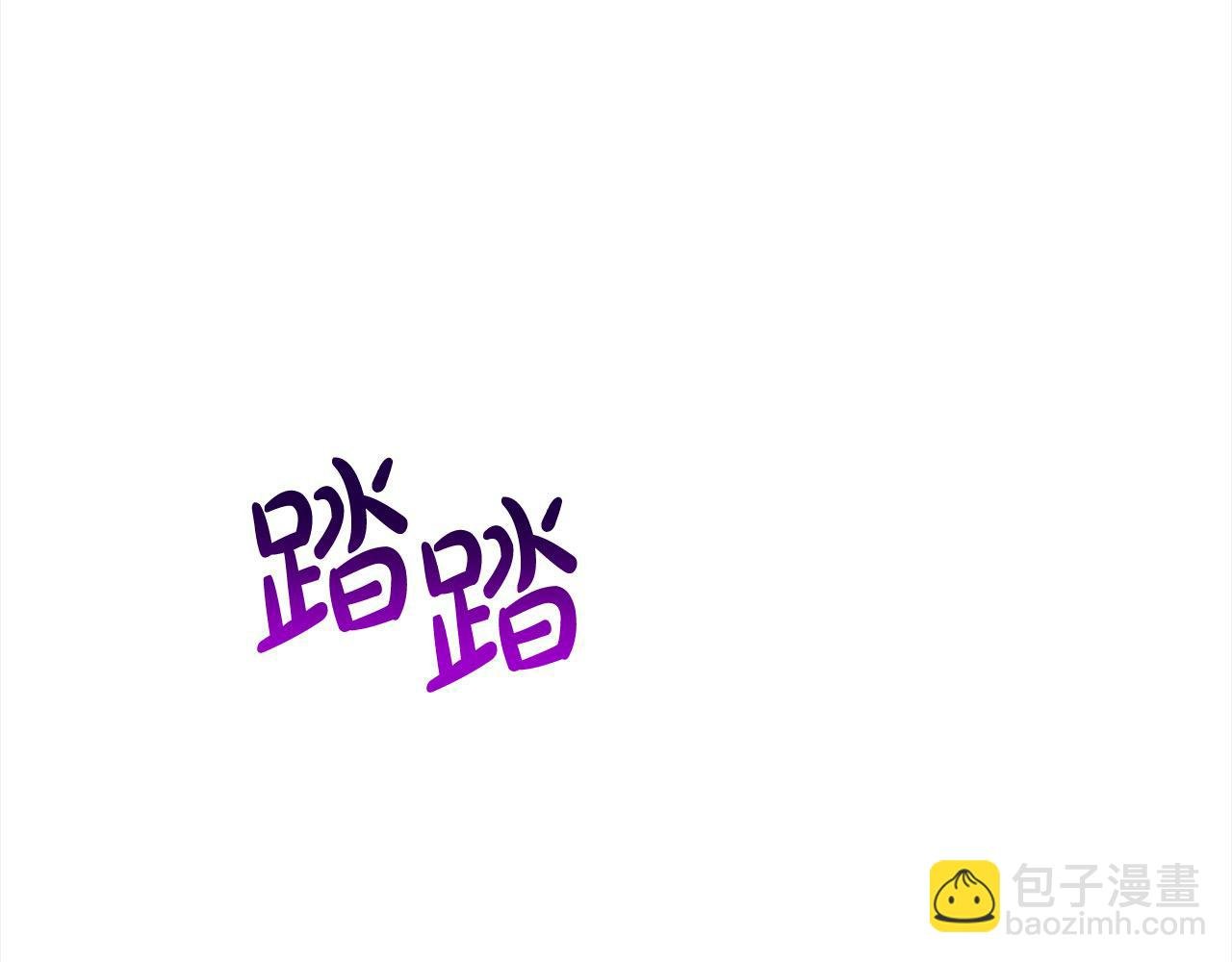 第27话 跟我抢女人？