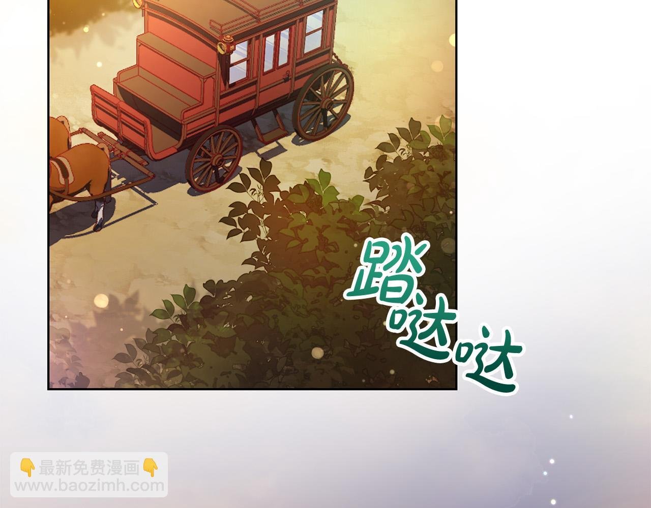 第3话 家境贫寒