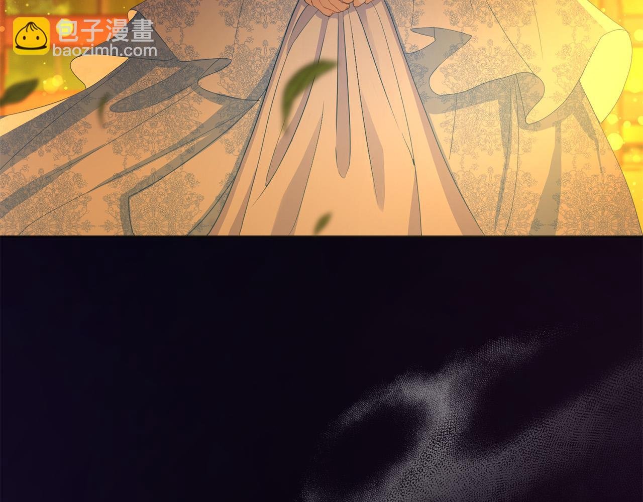 第3话 家境贫寒