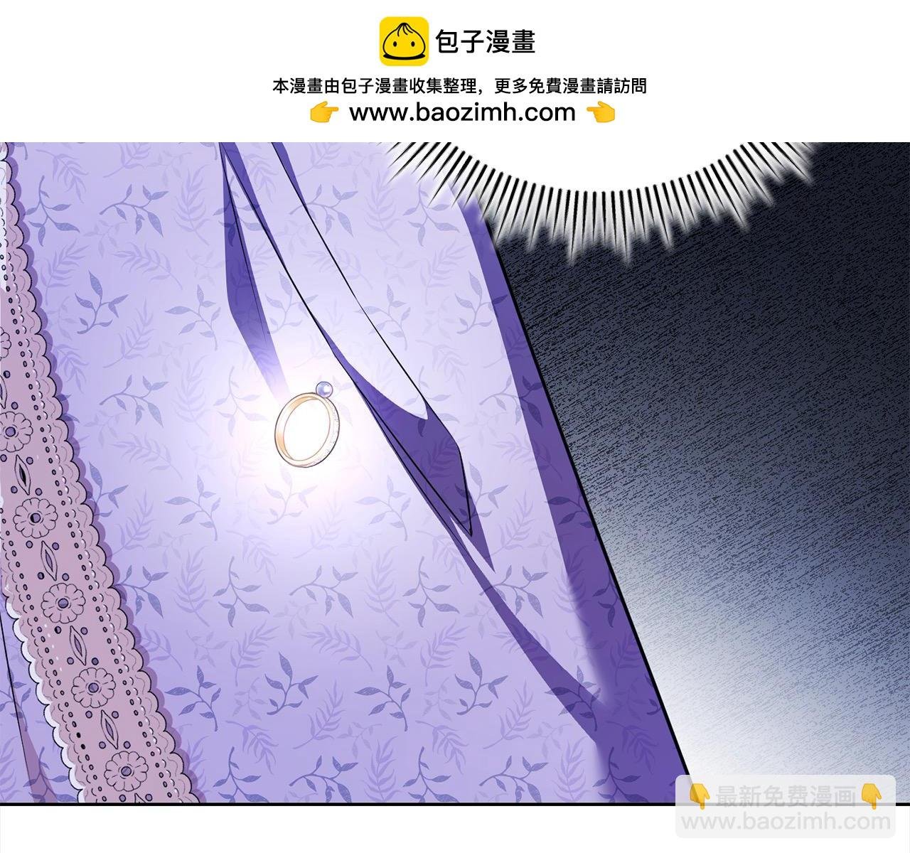 第30话 控制不住的爱意