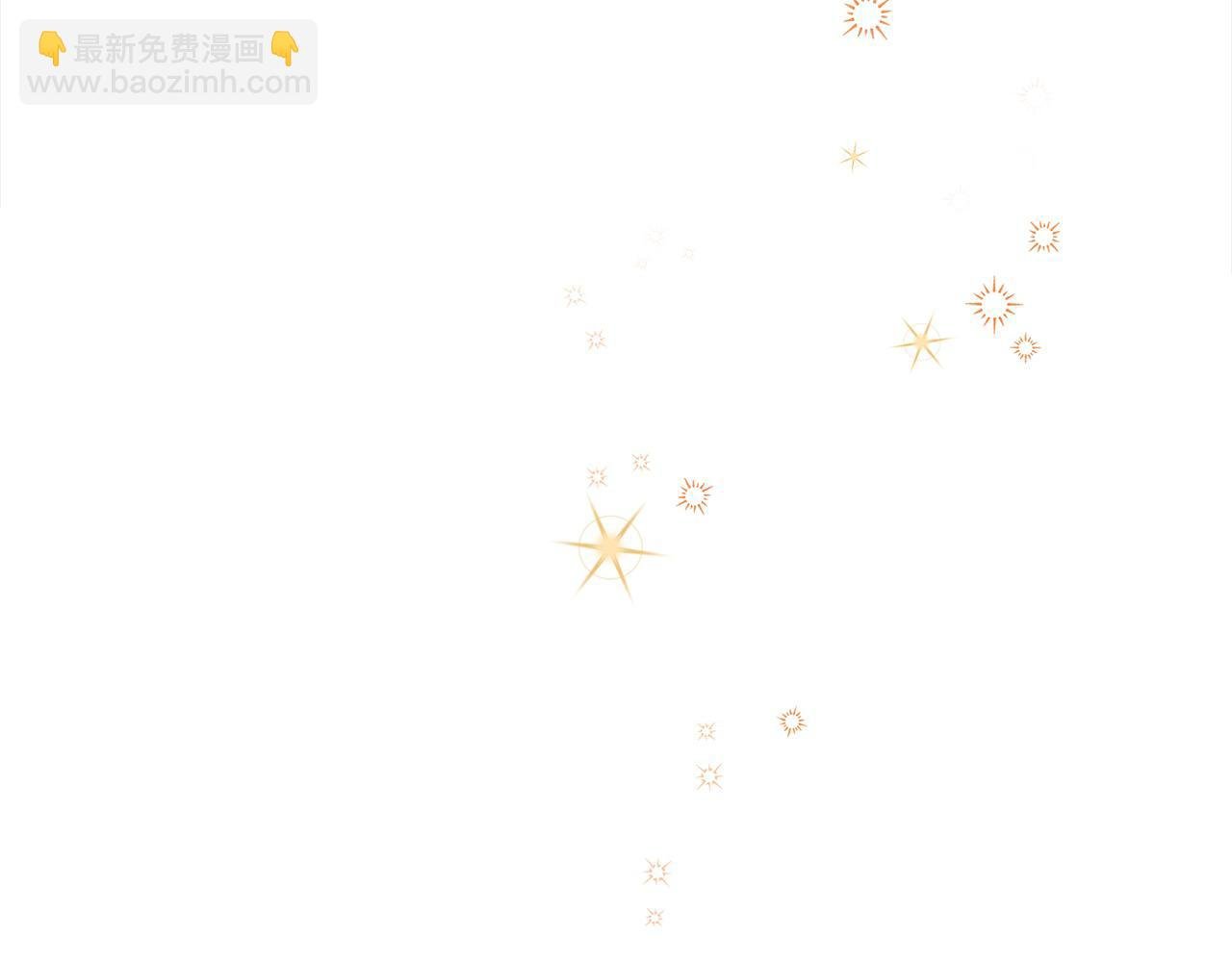 第30话 控制不住的爱意