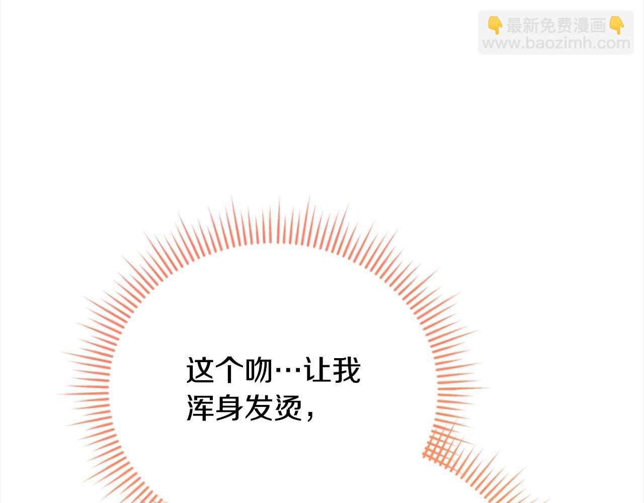 第31话 强制爱
