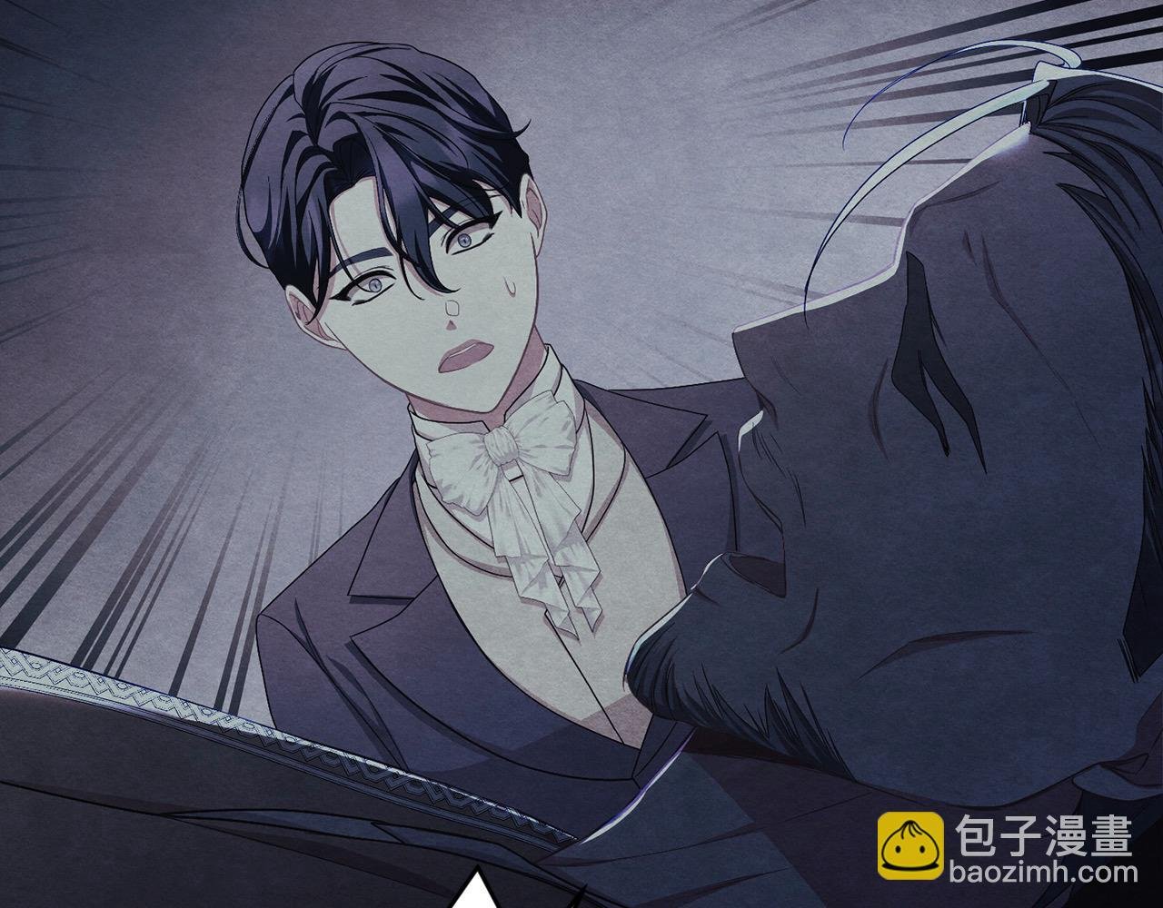 第32话 偏执的爱