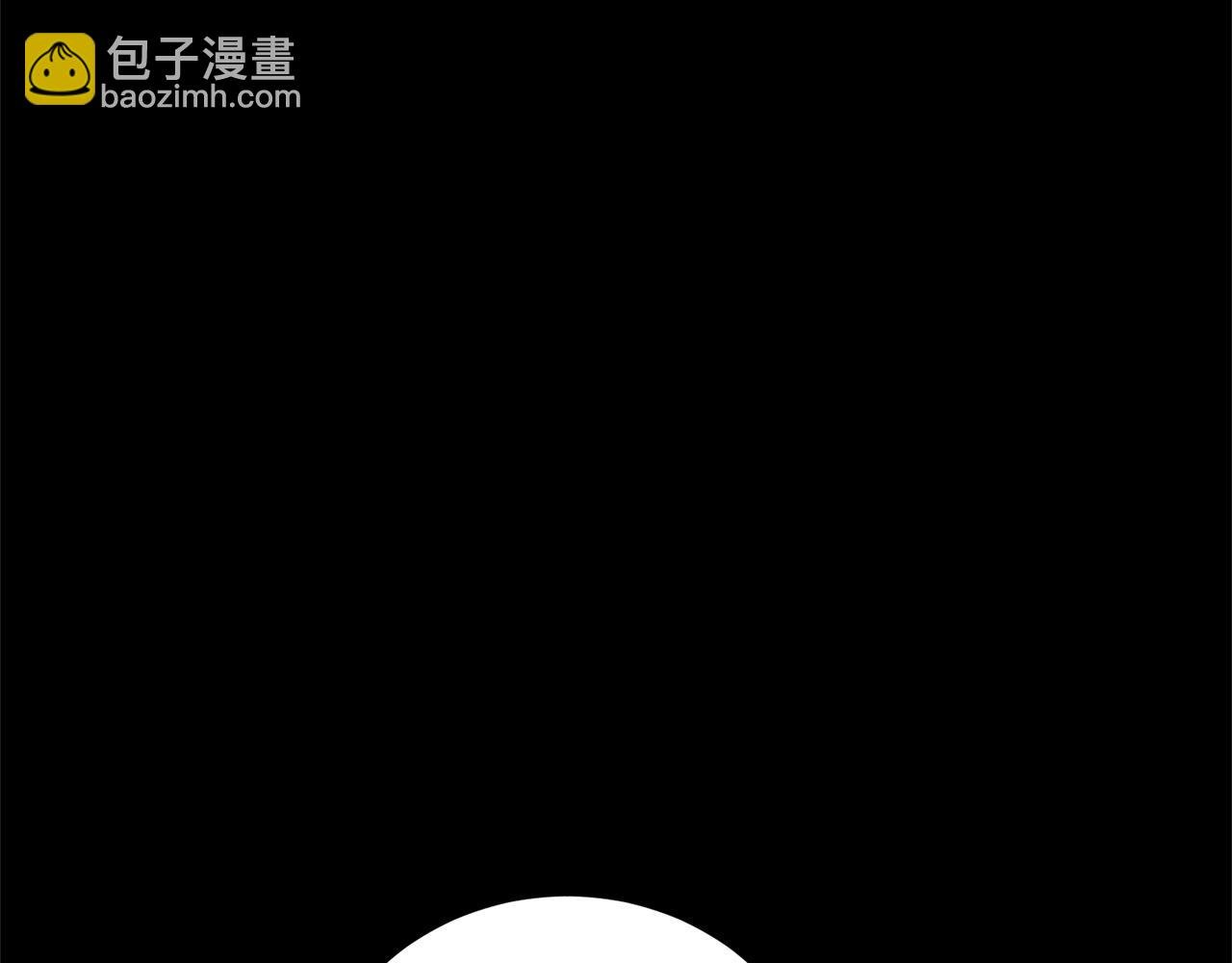 第32话 偏执的爱