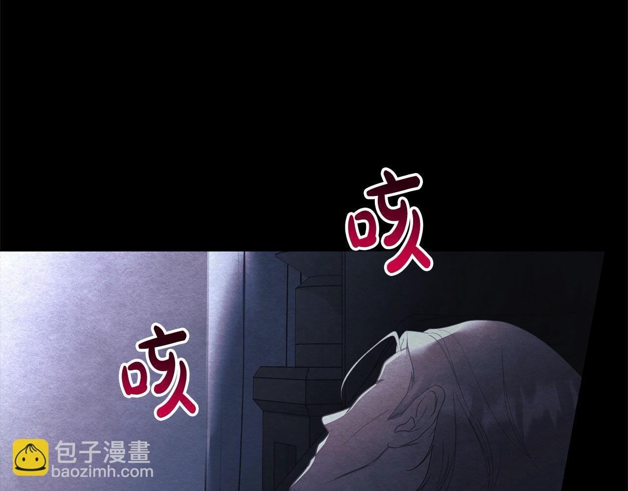 第32话 偏执的爱