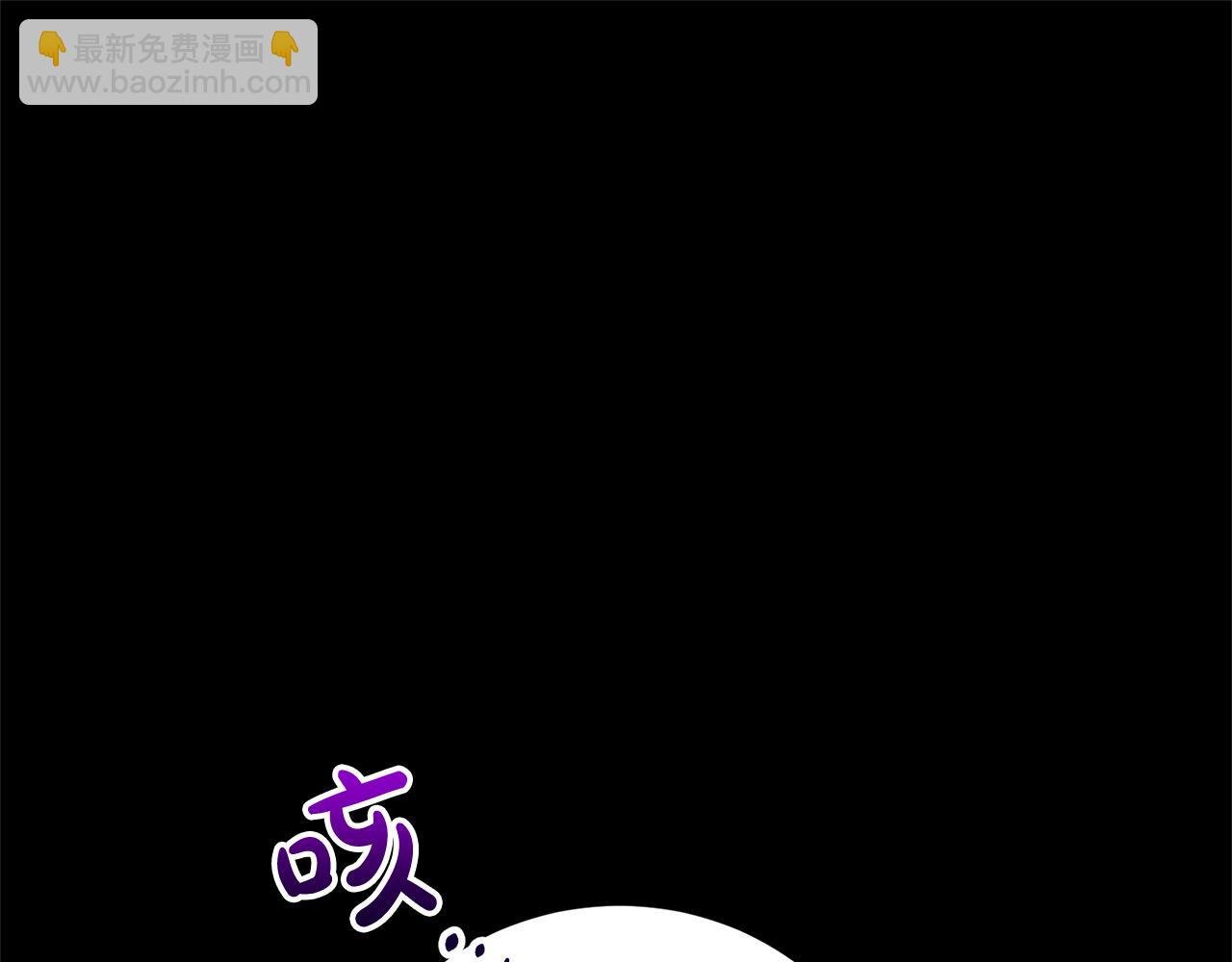 第32话 偏执的爱