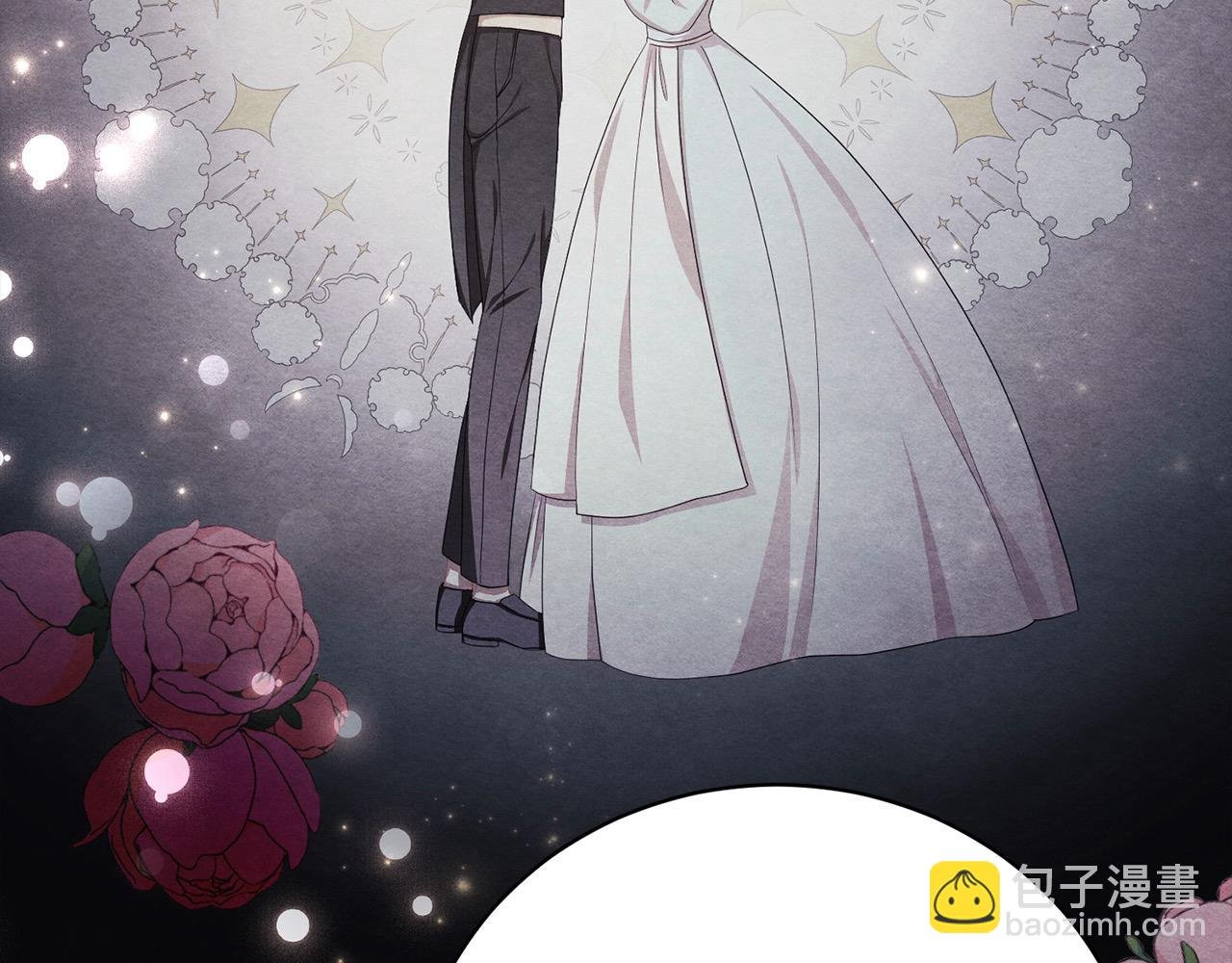 第32话 偏执的爱