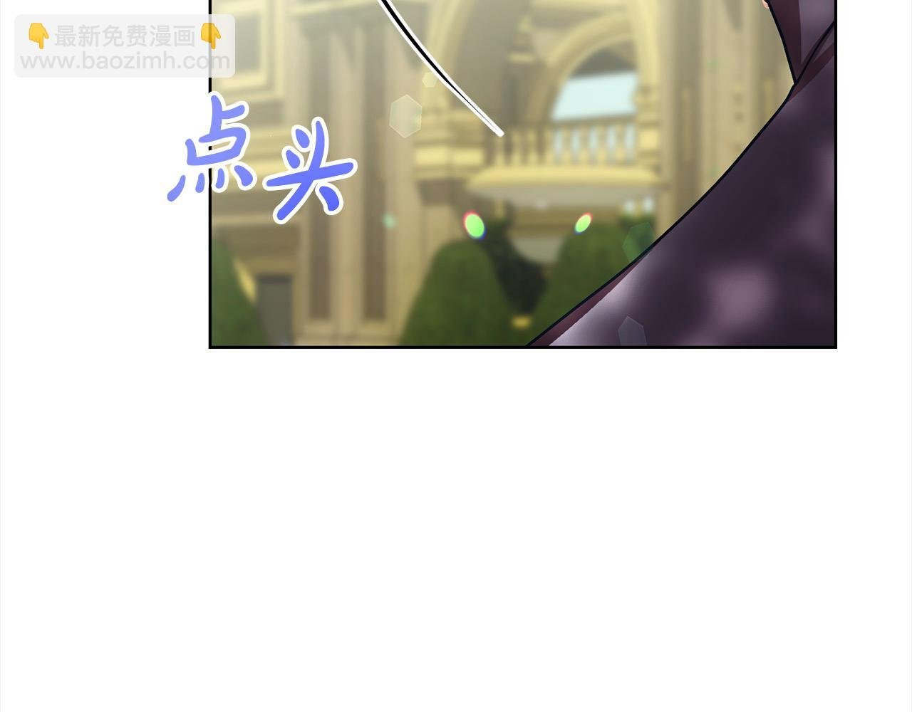 第33话 警告