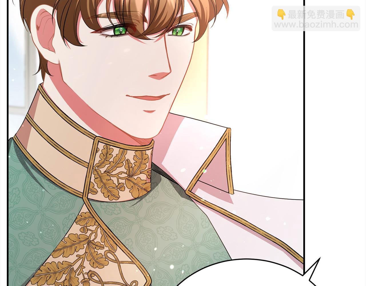 第36话 情敌挑衅