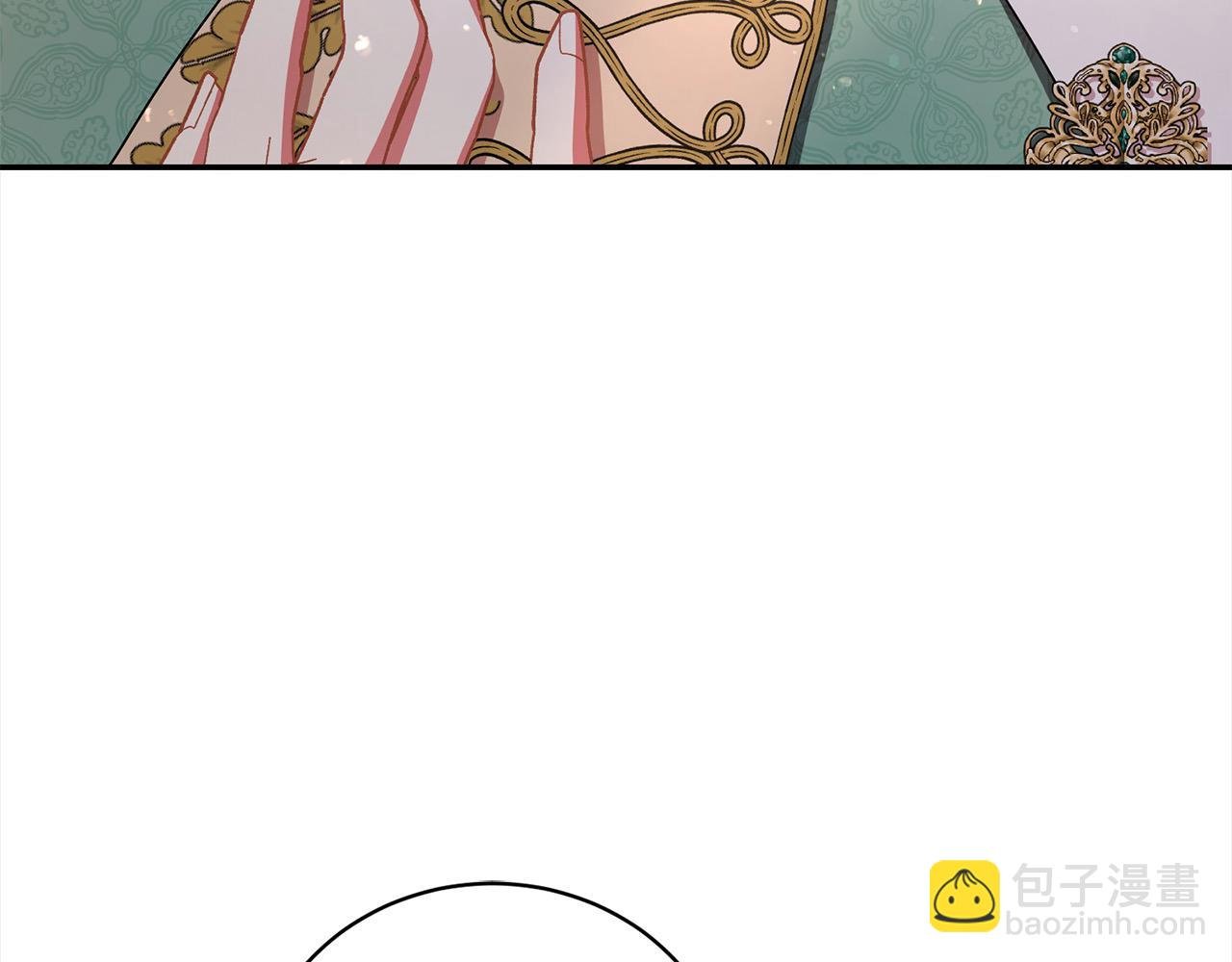第36话 情敌挑衅