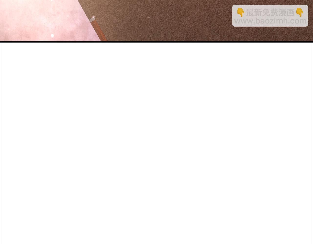 第36话 情敌挑衅