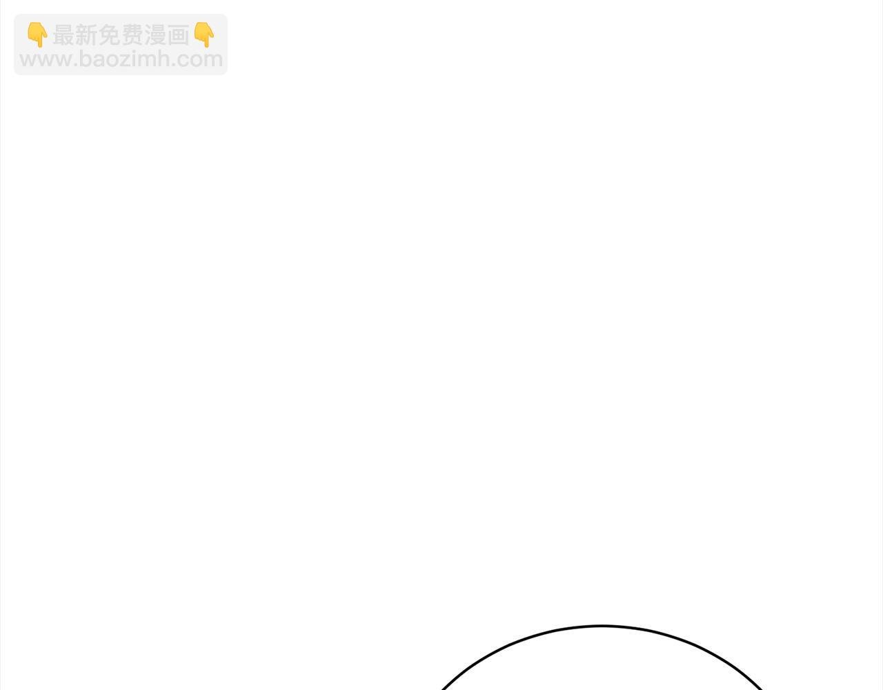 第37话 解围