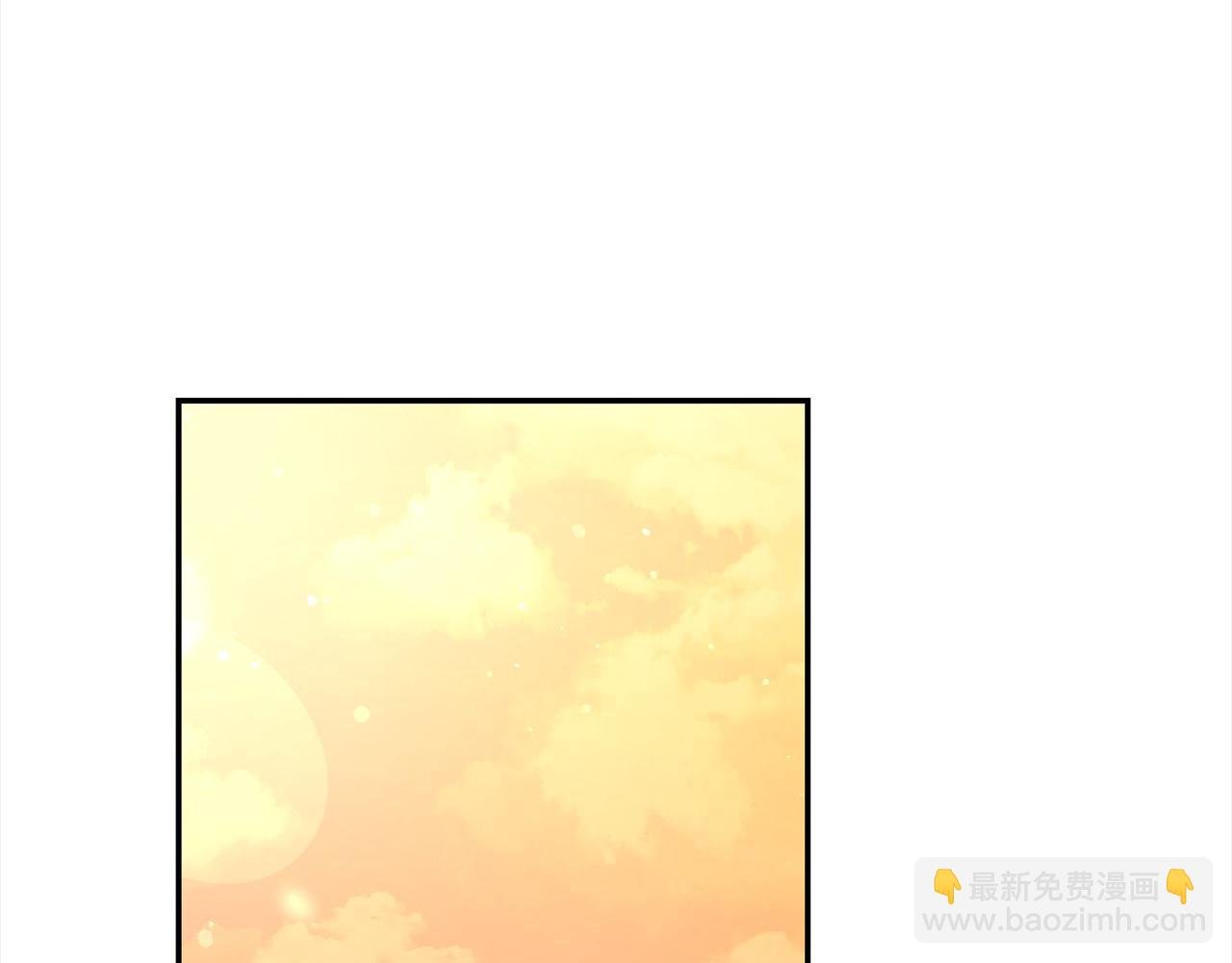 第37话 解围