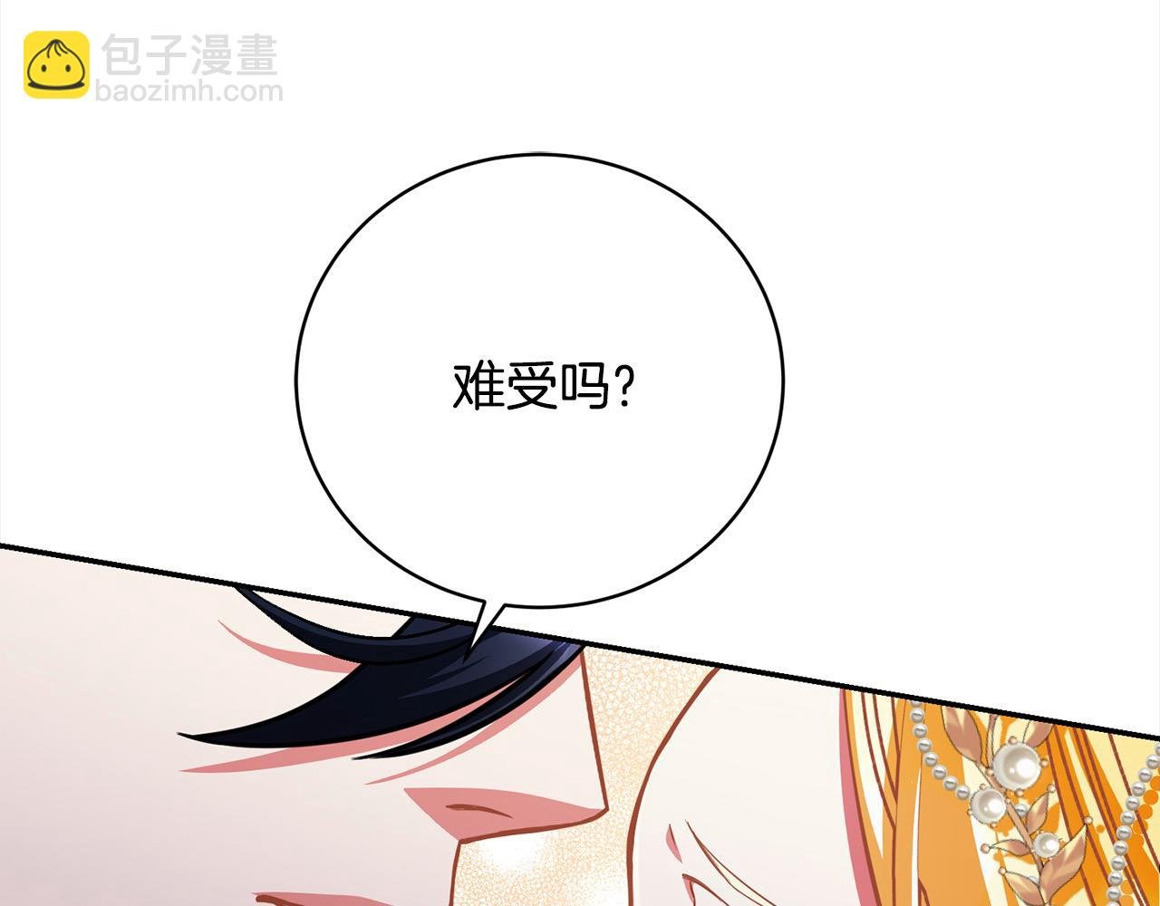 第38话 动情