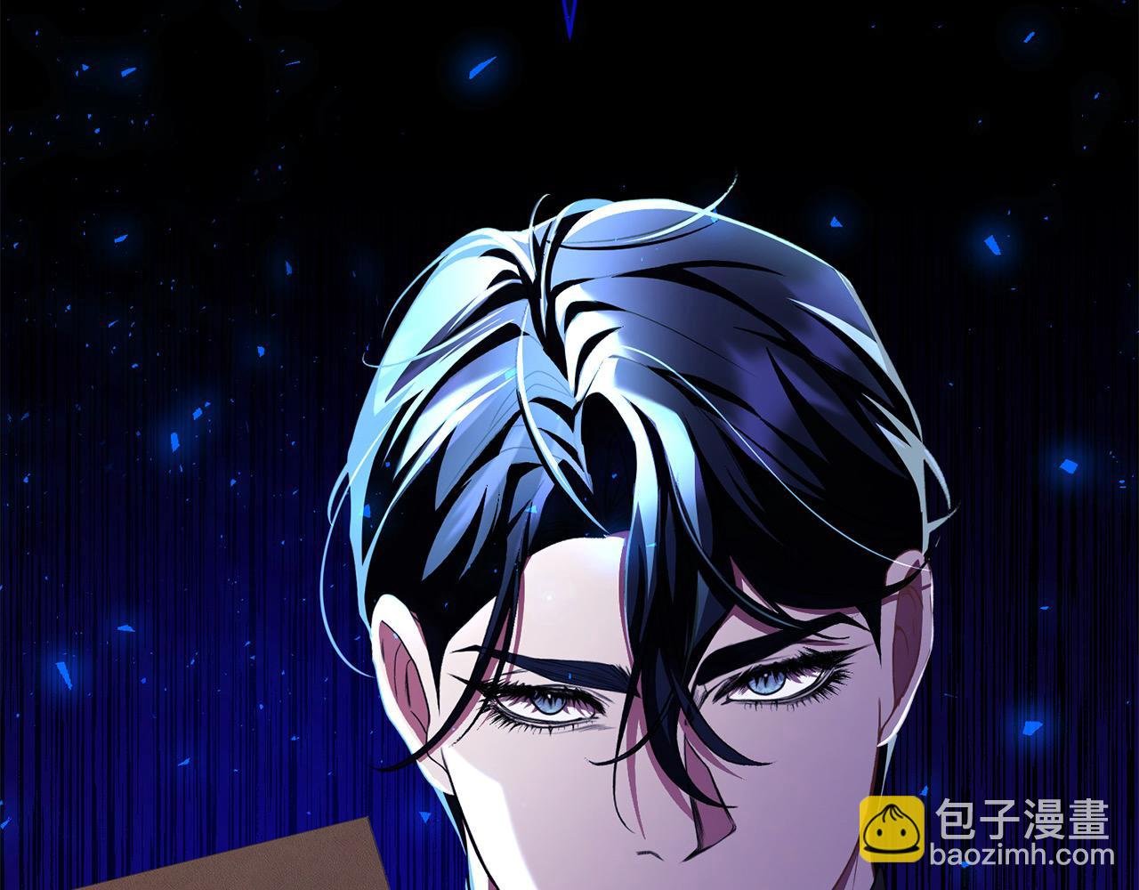 第40话 反抗