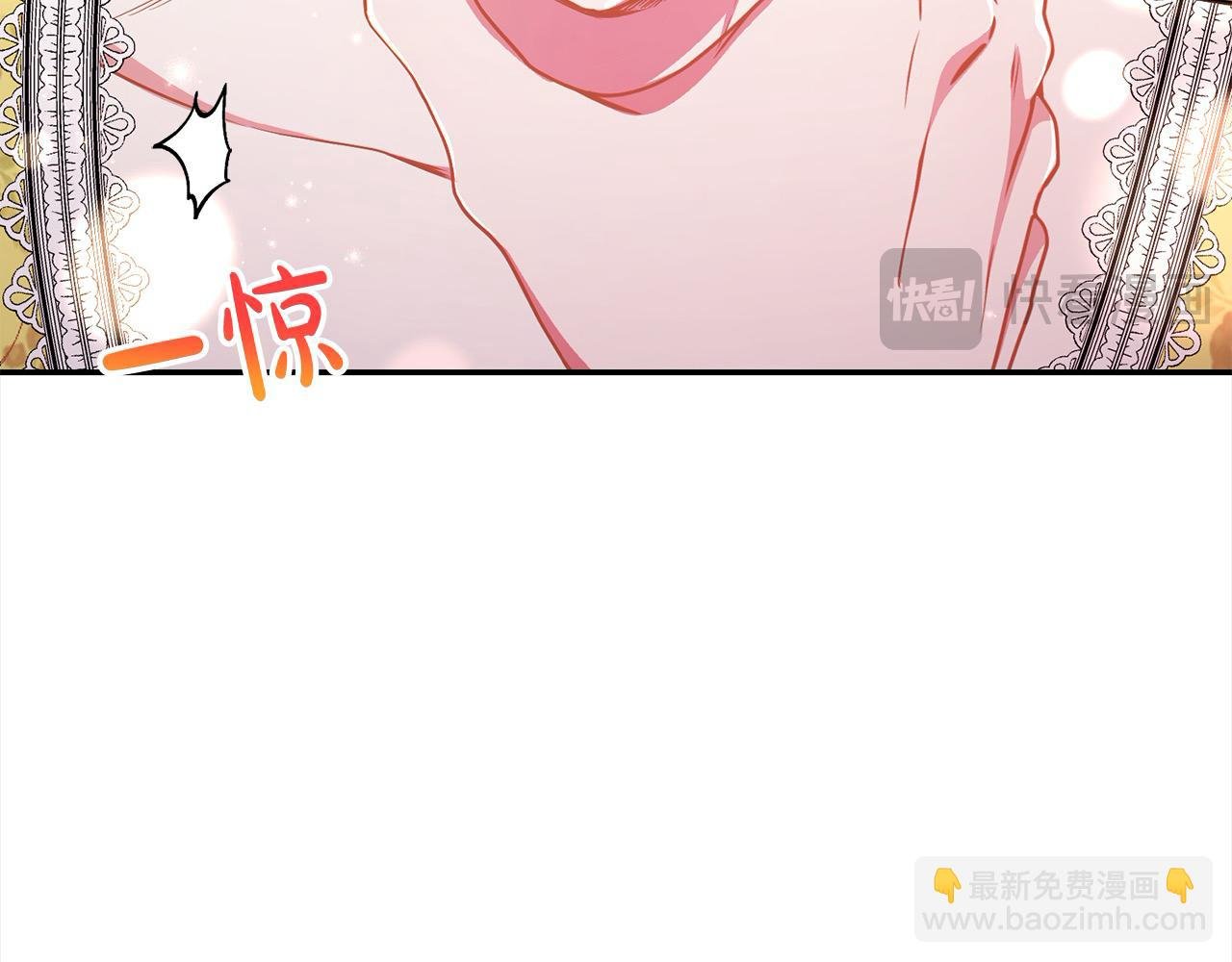 第40话 反抗