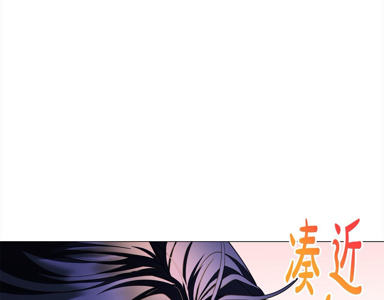 第40话 反抗