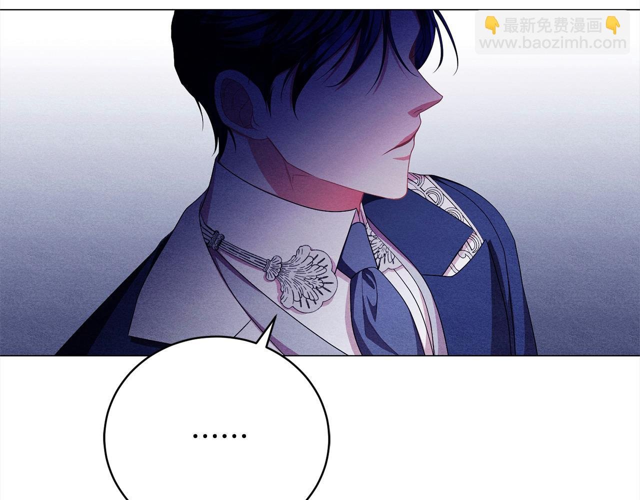 第41话 以身抵债？