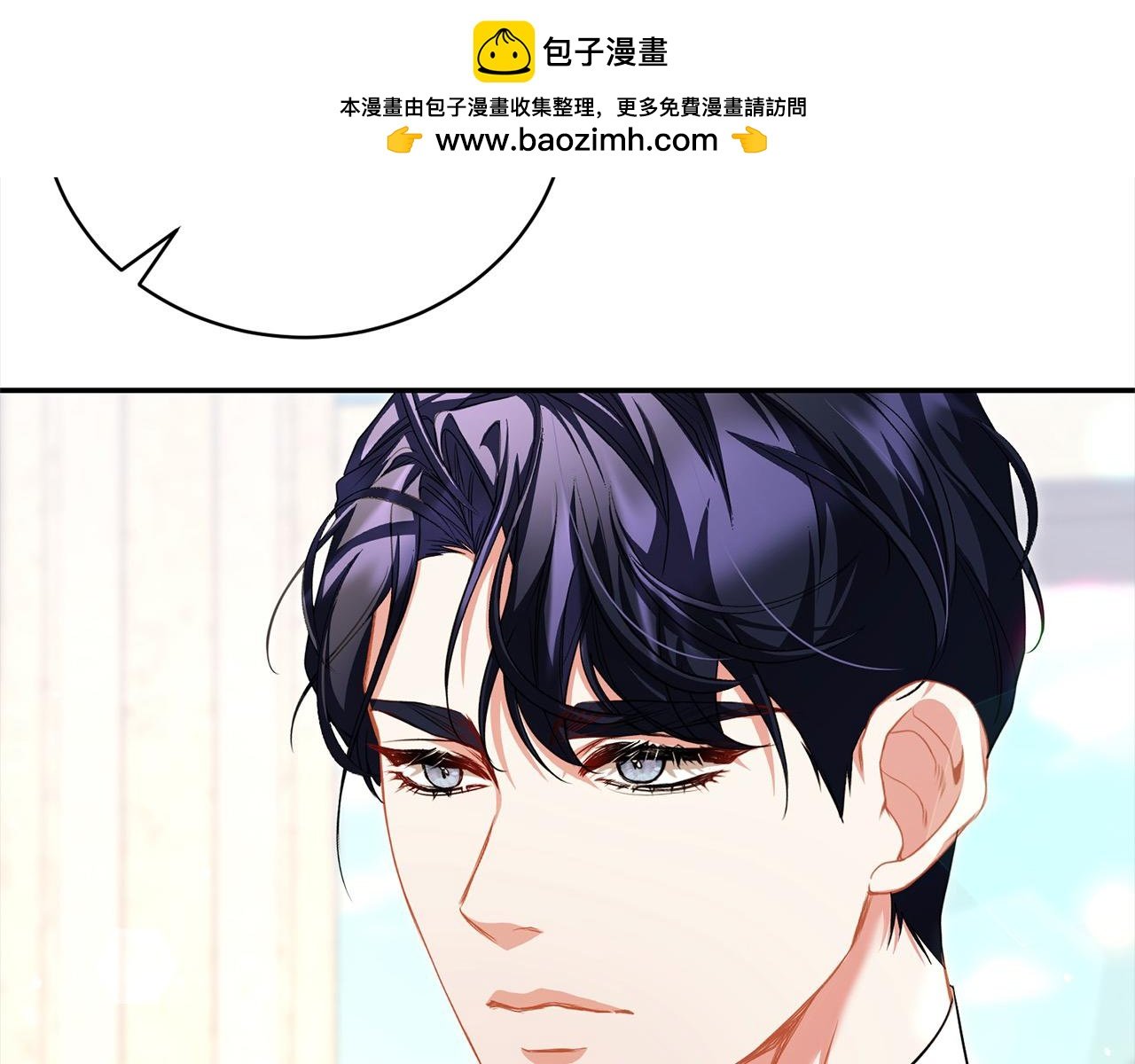 第44话 丑小鸭变天鹅
