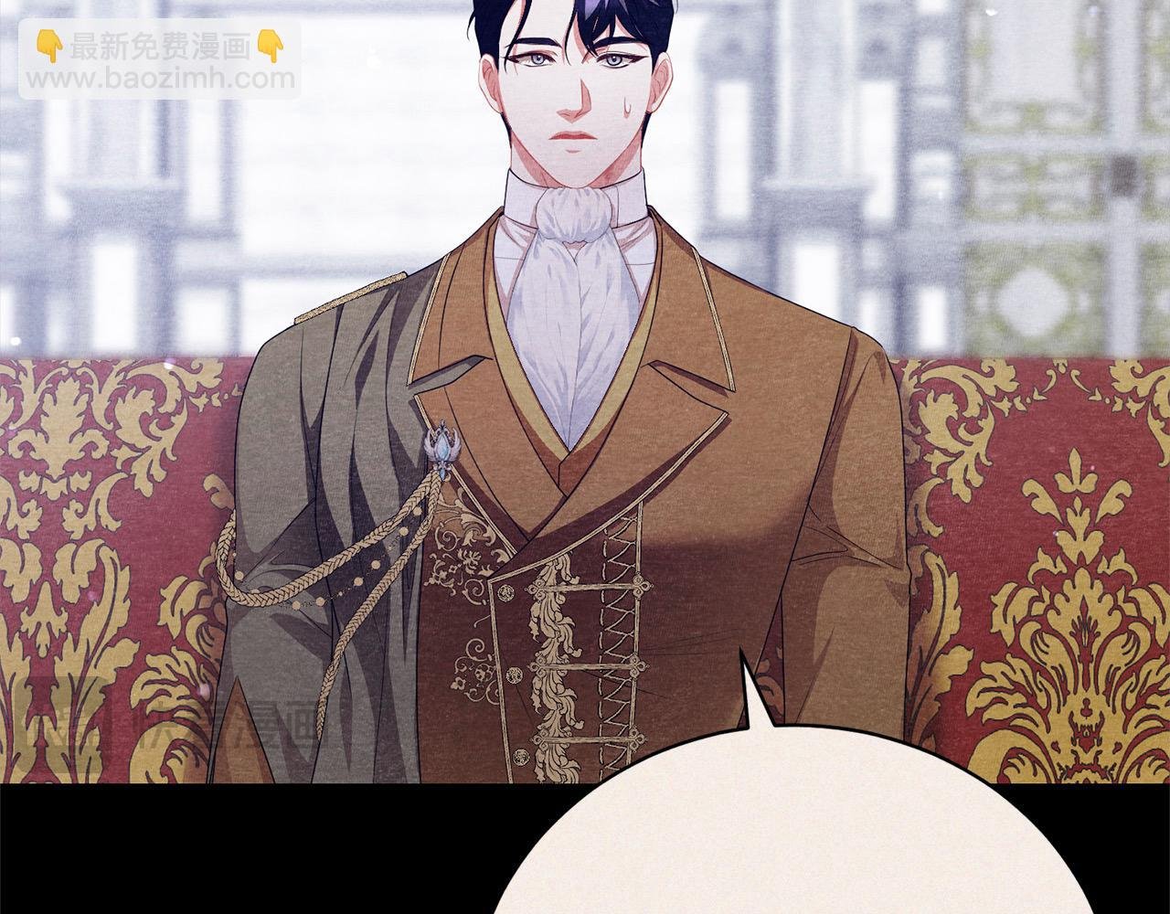 第45话 扫荡团