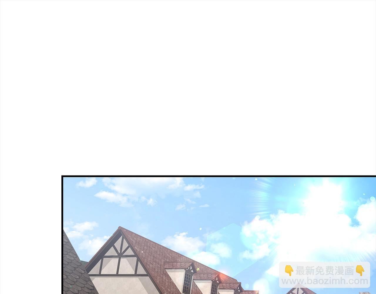 第45话 扫荡团